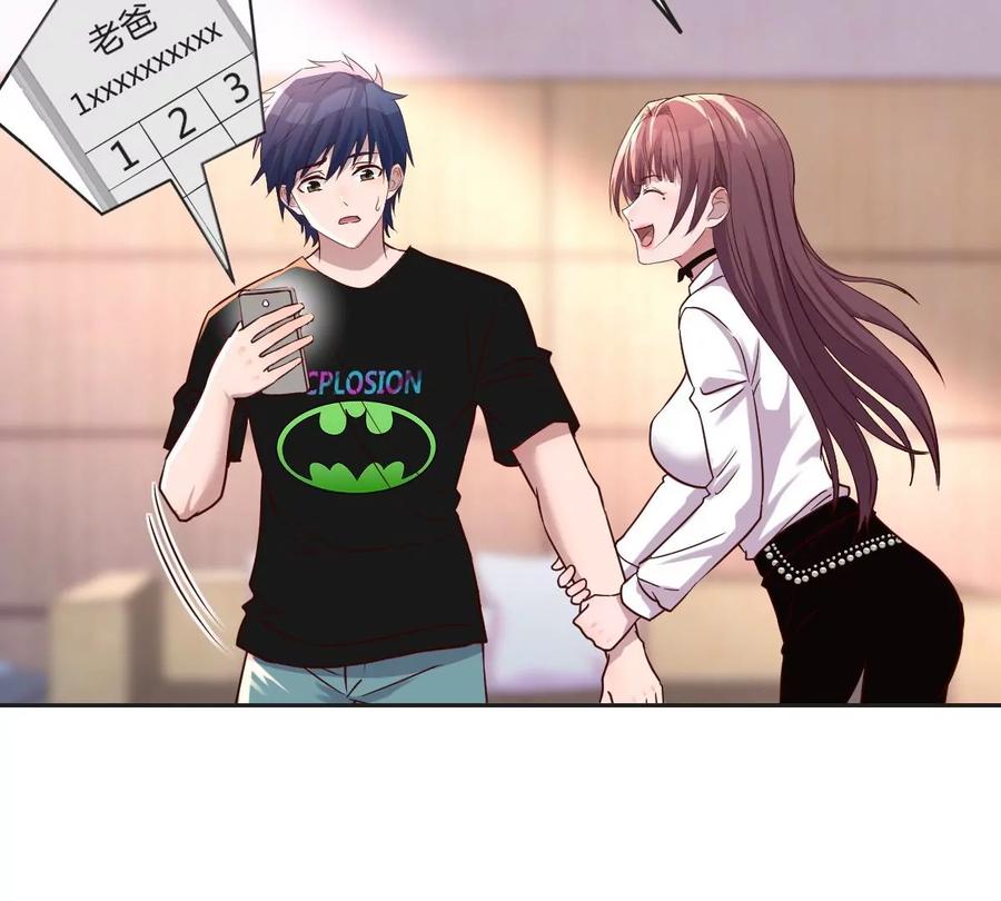 第54页