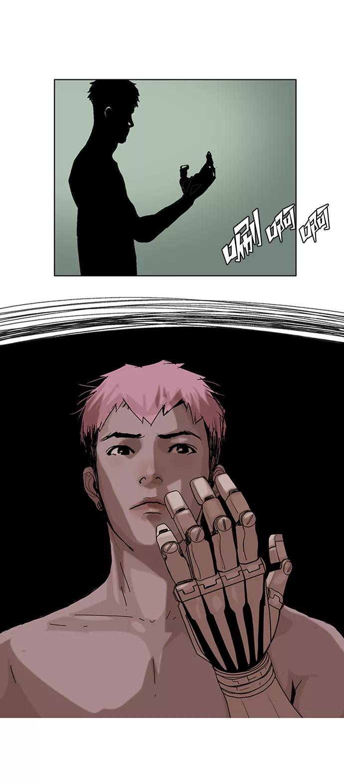 第63页