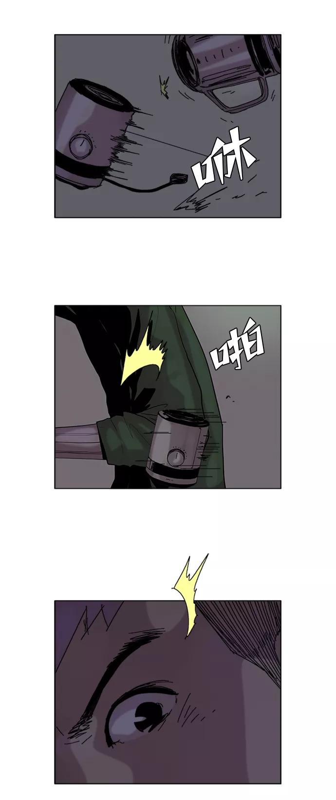 第57页