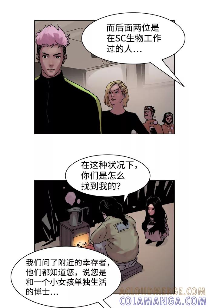 第40页