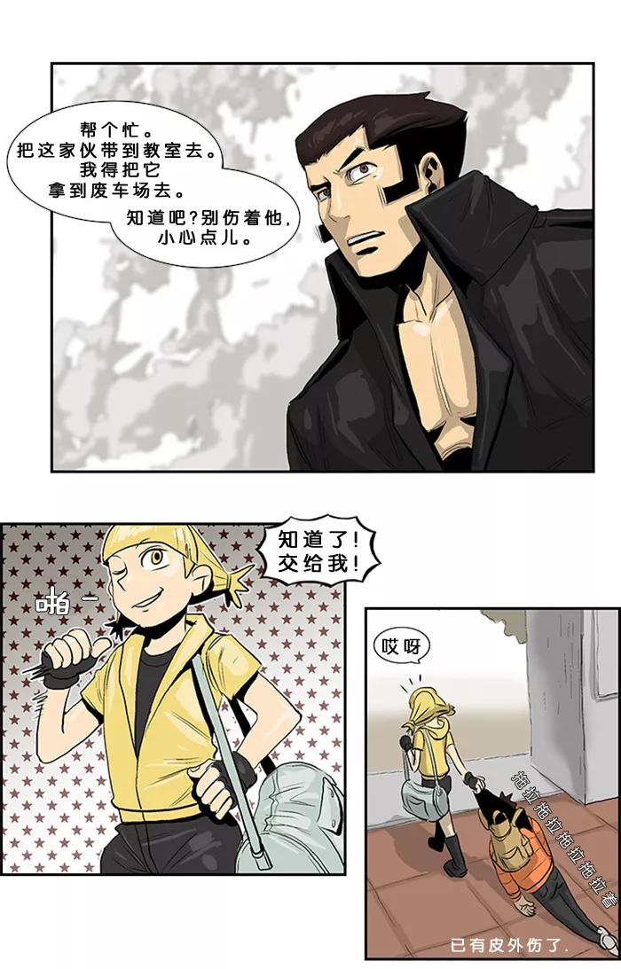第28页
