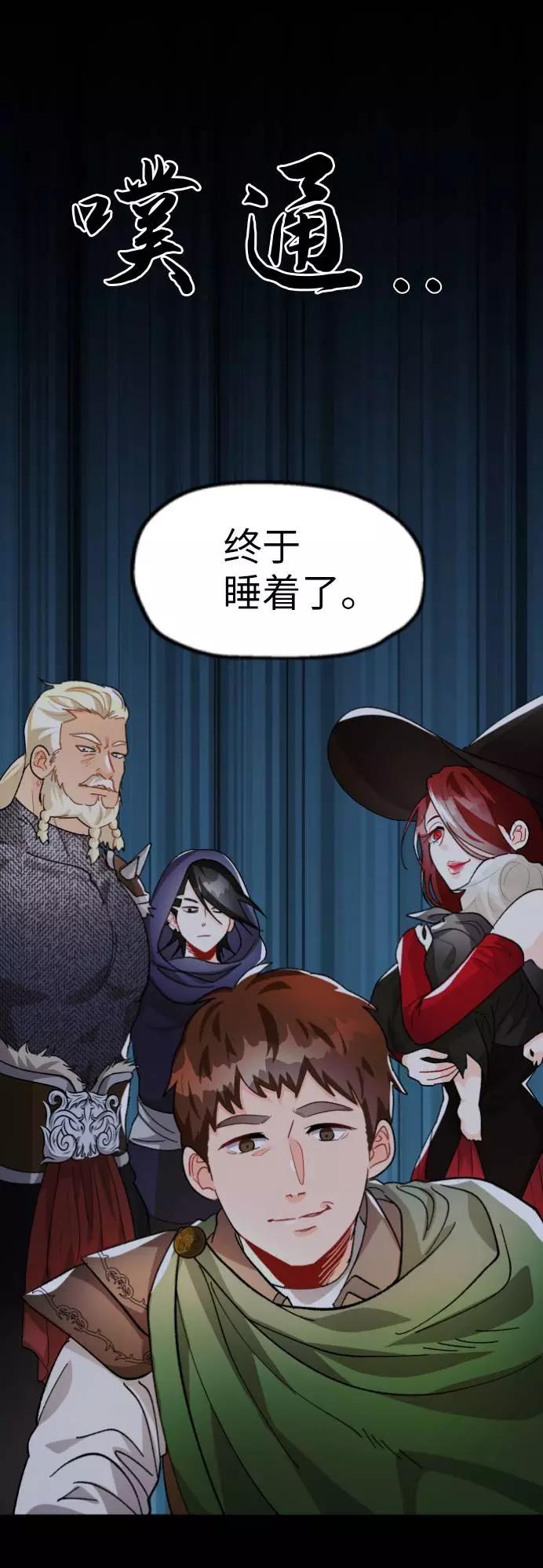 第80页