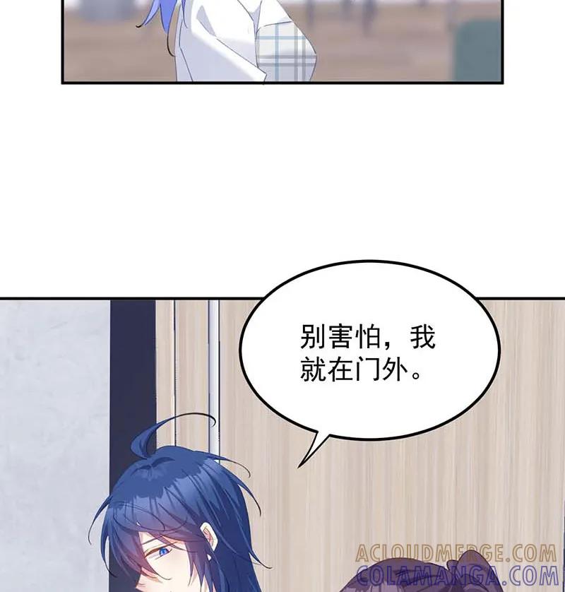 第77页