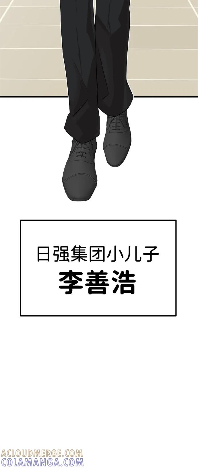 第185页
