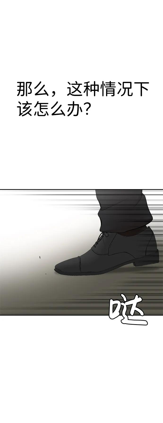 第196页