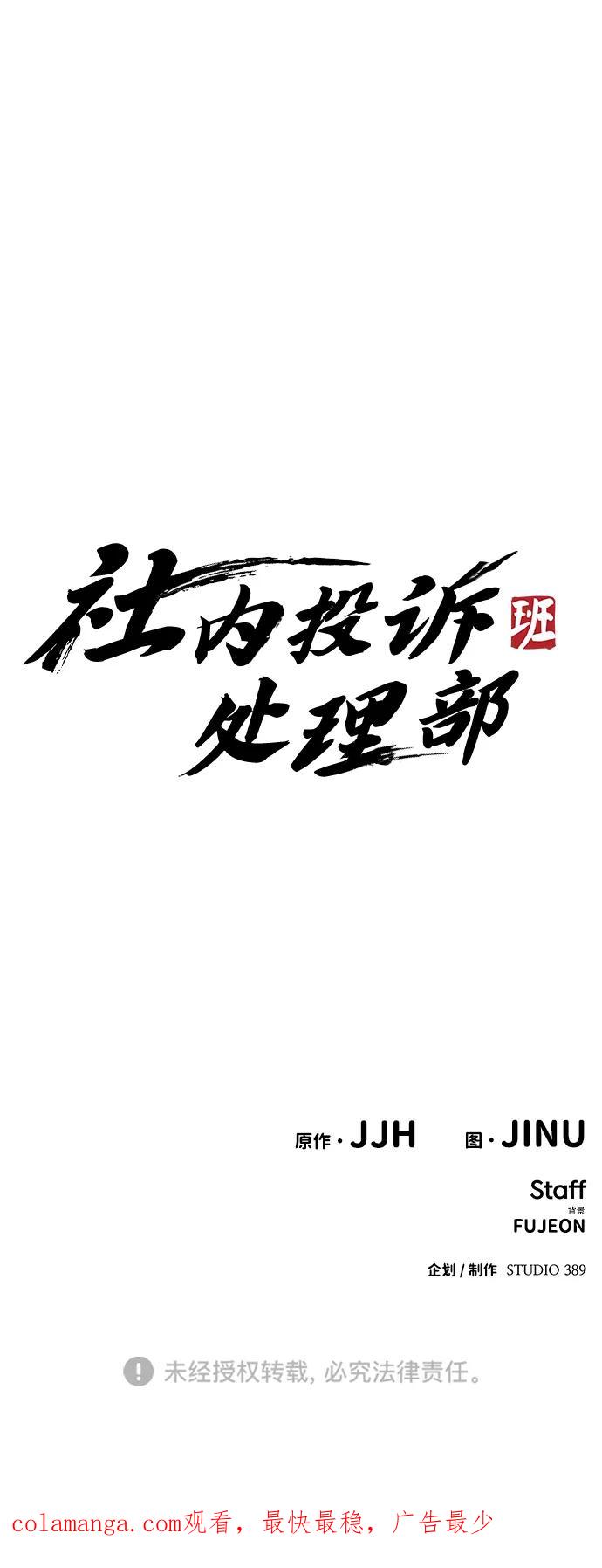 第200页