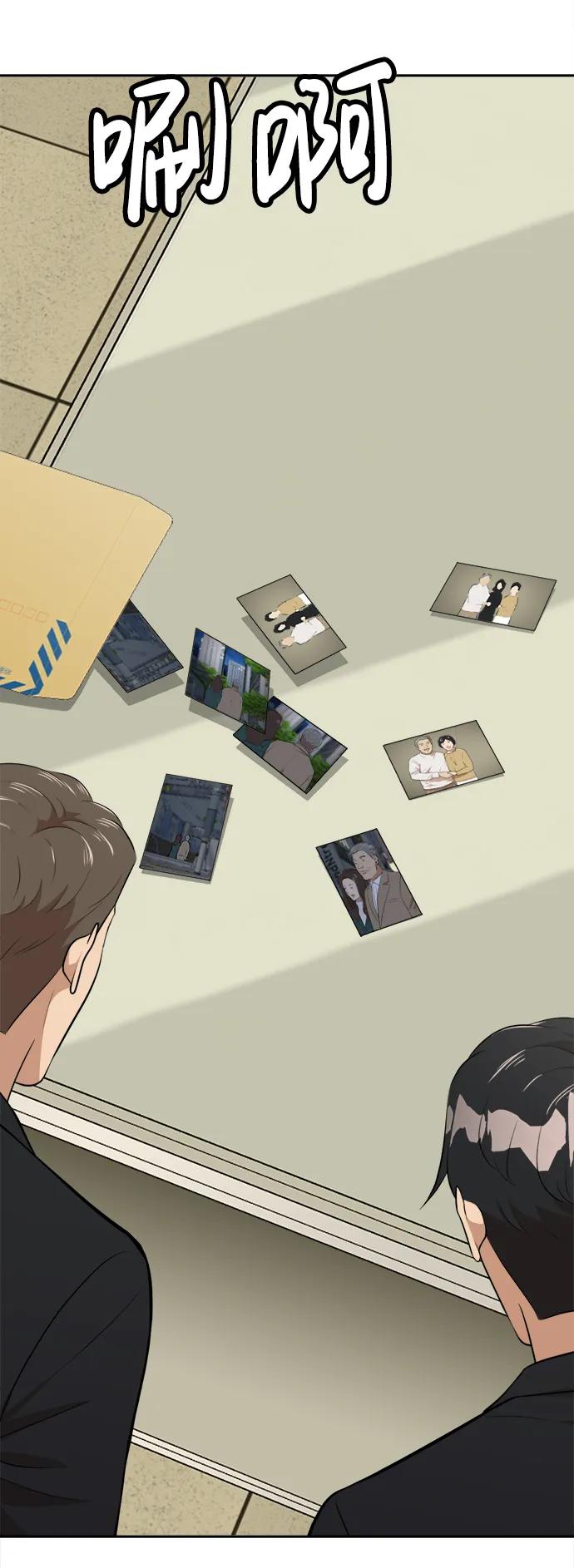 第130页