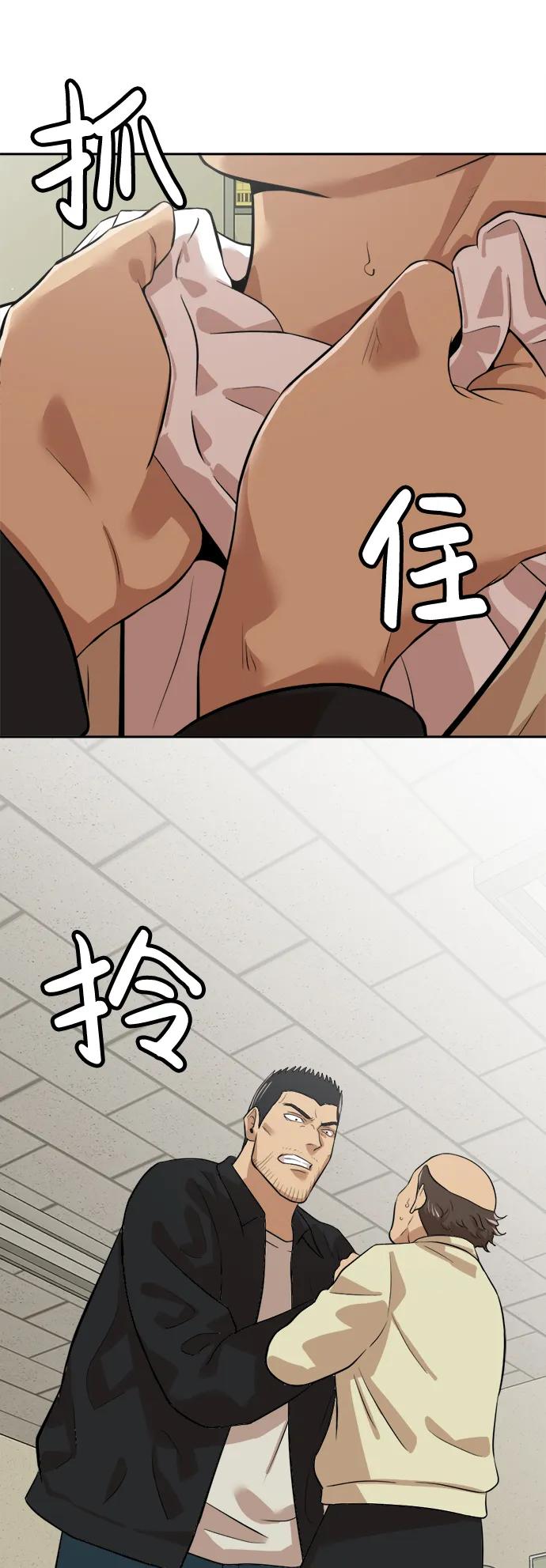 第139页