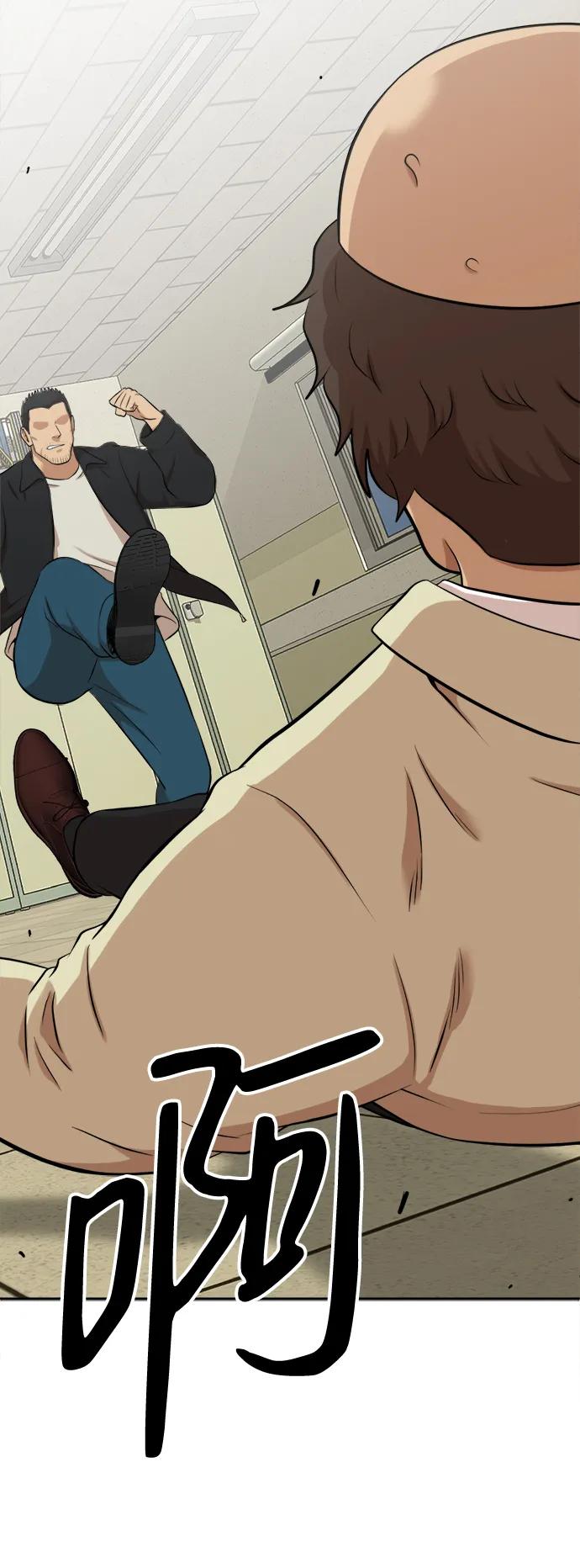 第160页