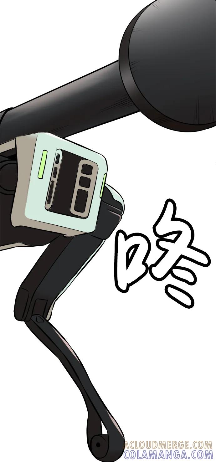 第133页
