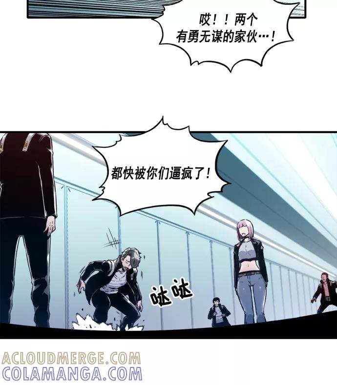 第82页
