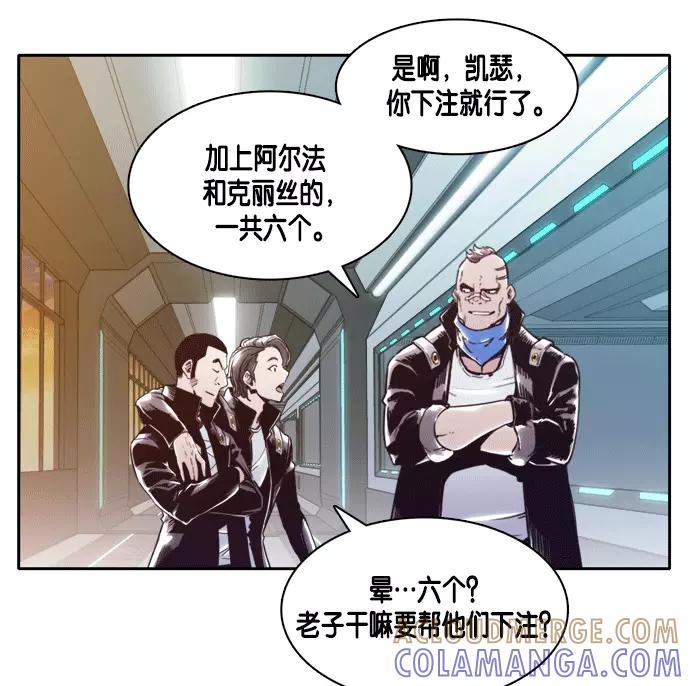 第101页