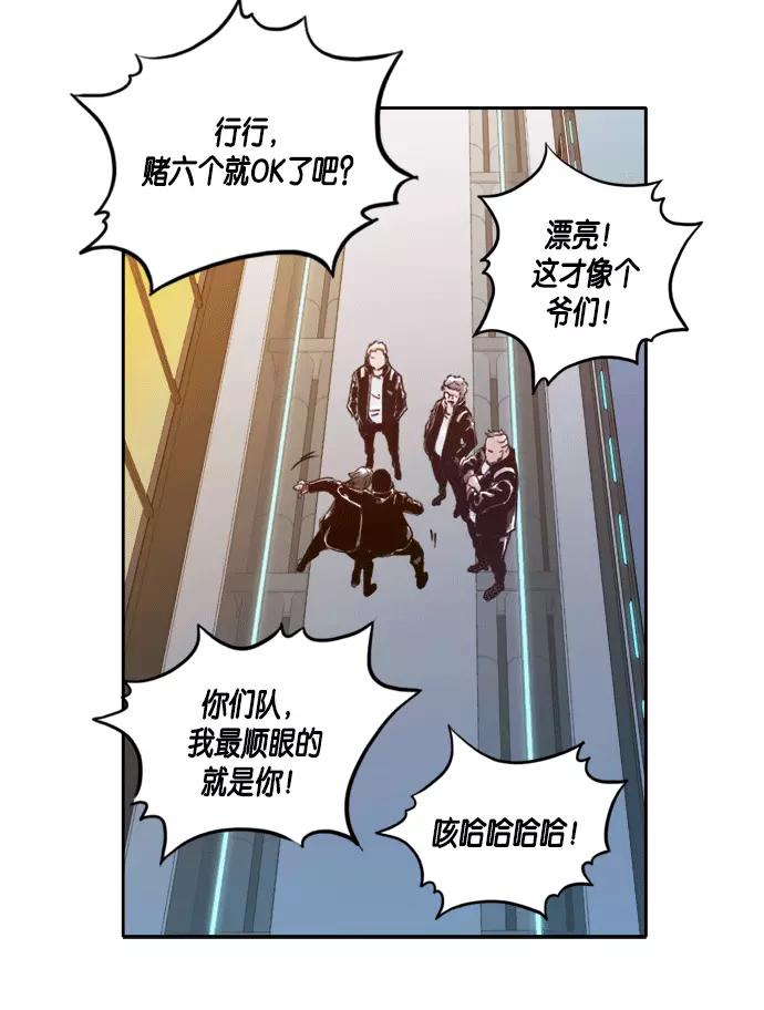 第104页