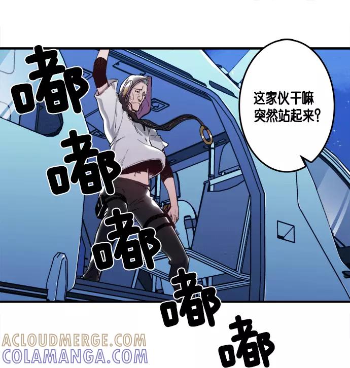 第81页