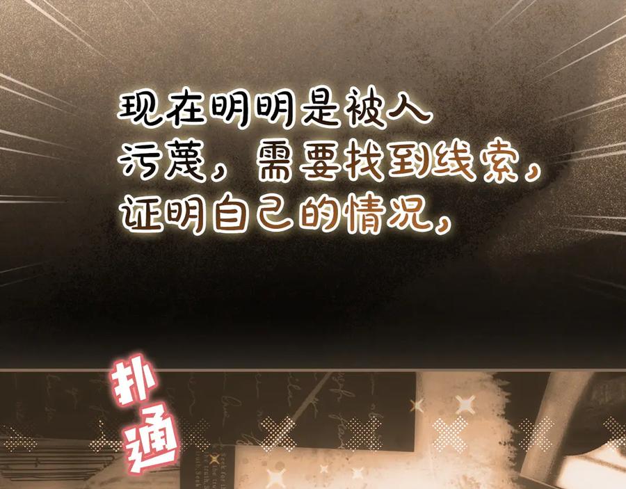 第176页
