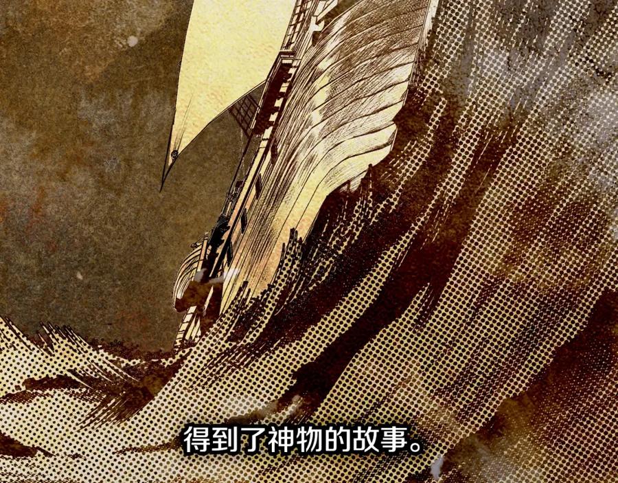 第187页
