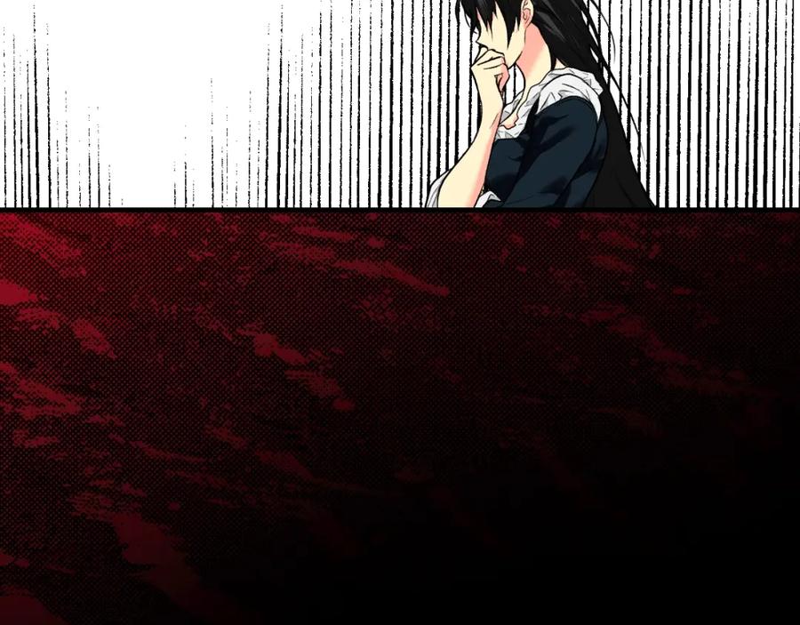 第191页