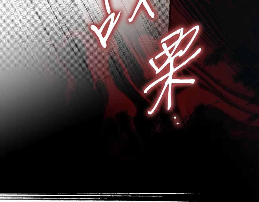 第202页