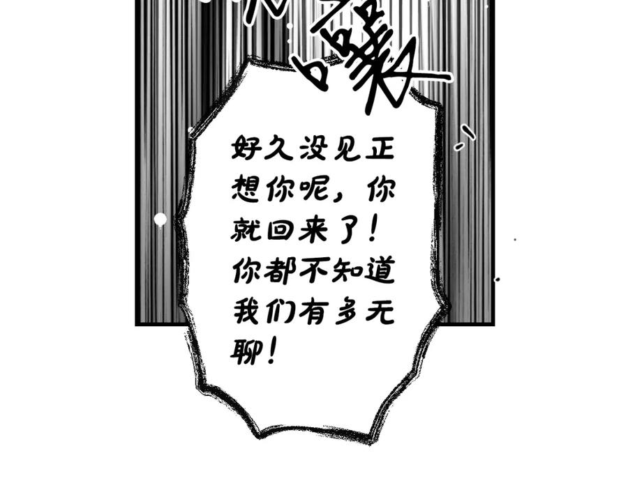 第214页