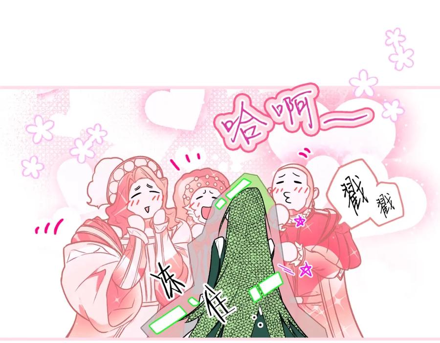 第215页
