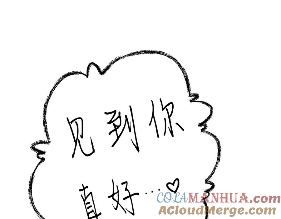 第217页