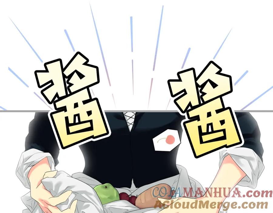 第221页