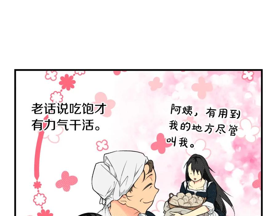 第223页