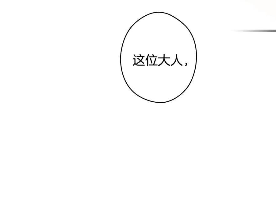 第226页