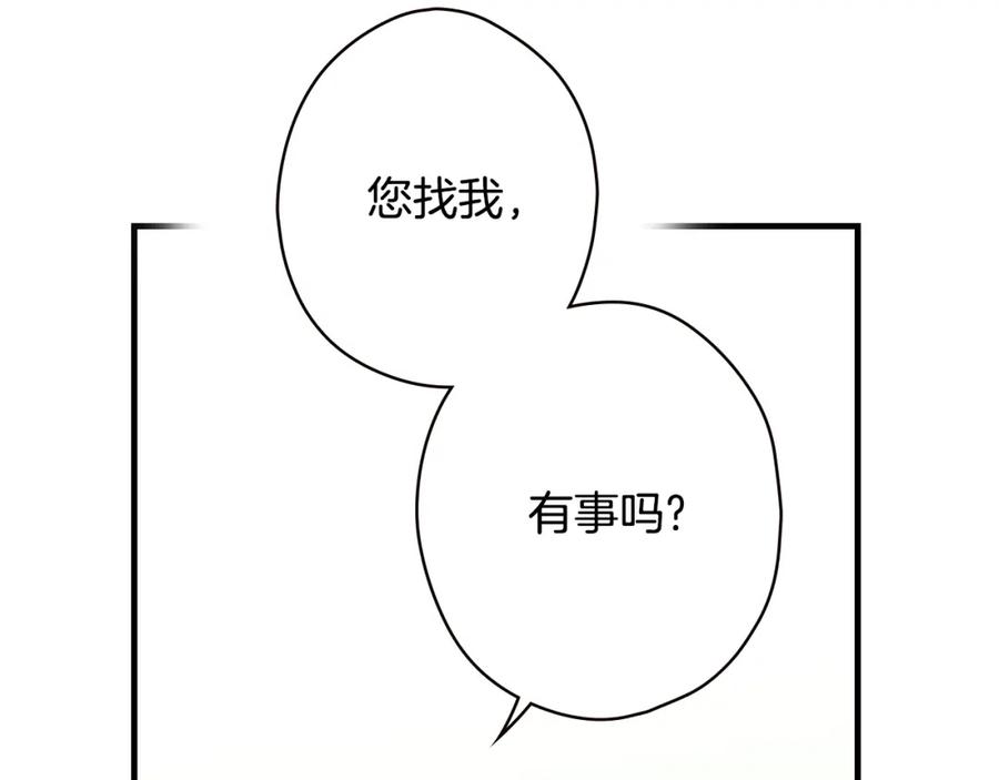 第227页