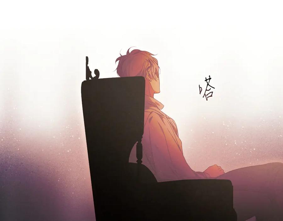 第194页