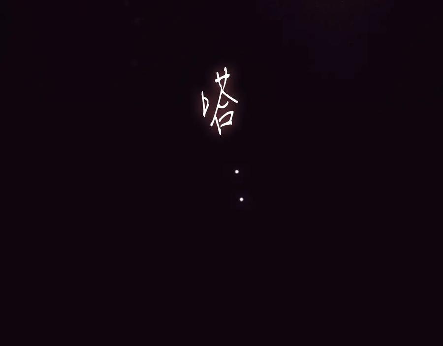 第199页