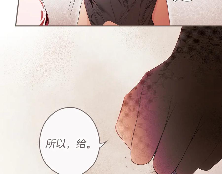 第184页