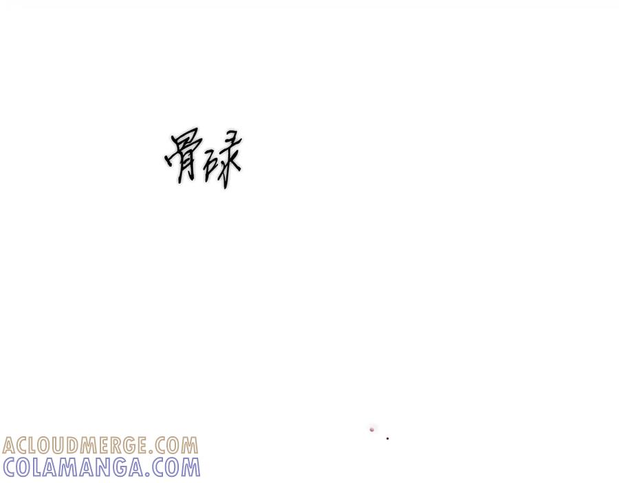 第213页