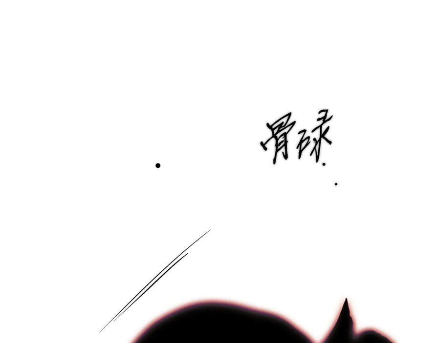 第214页