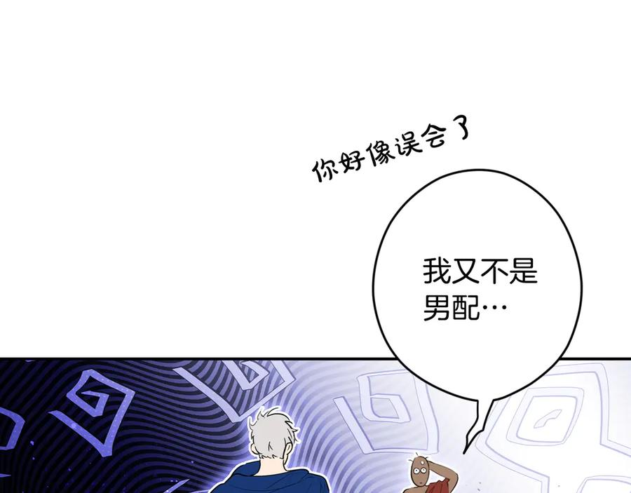 第188页