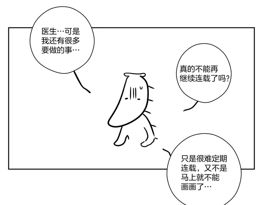 第200页