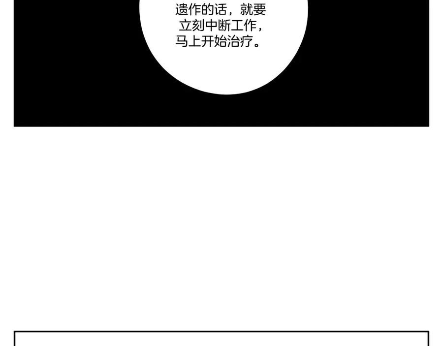 第203页