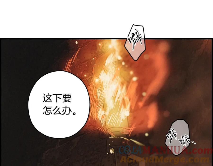 第181页