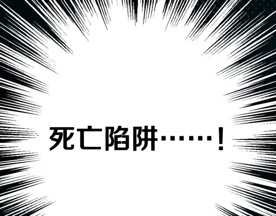 第208页