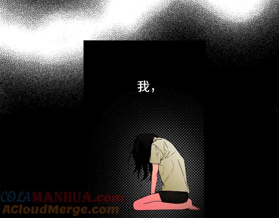 第205页