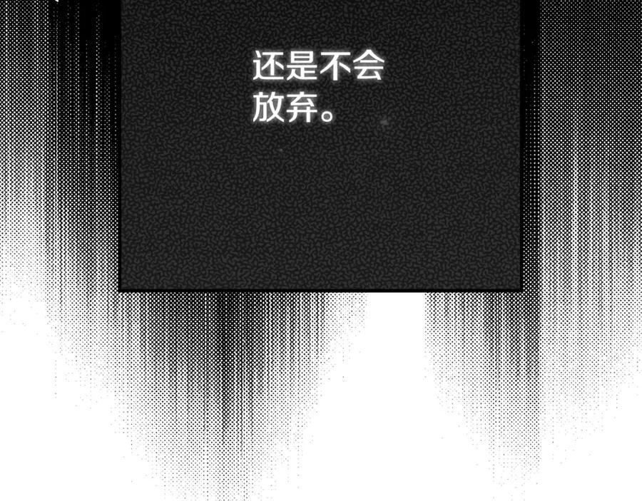 第211页