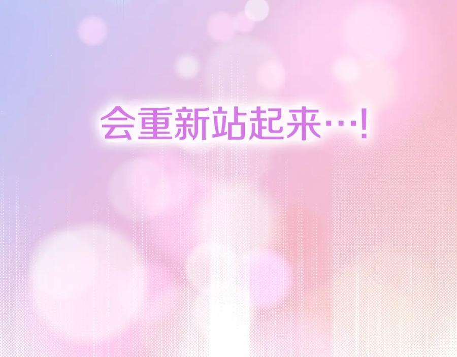 第226页