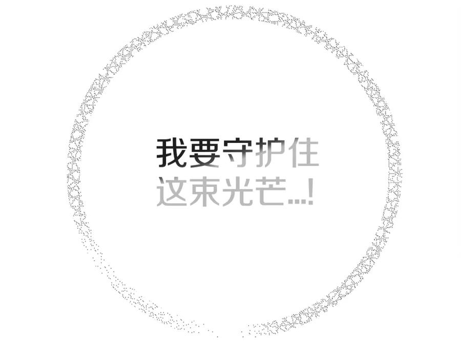 第228页