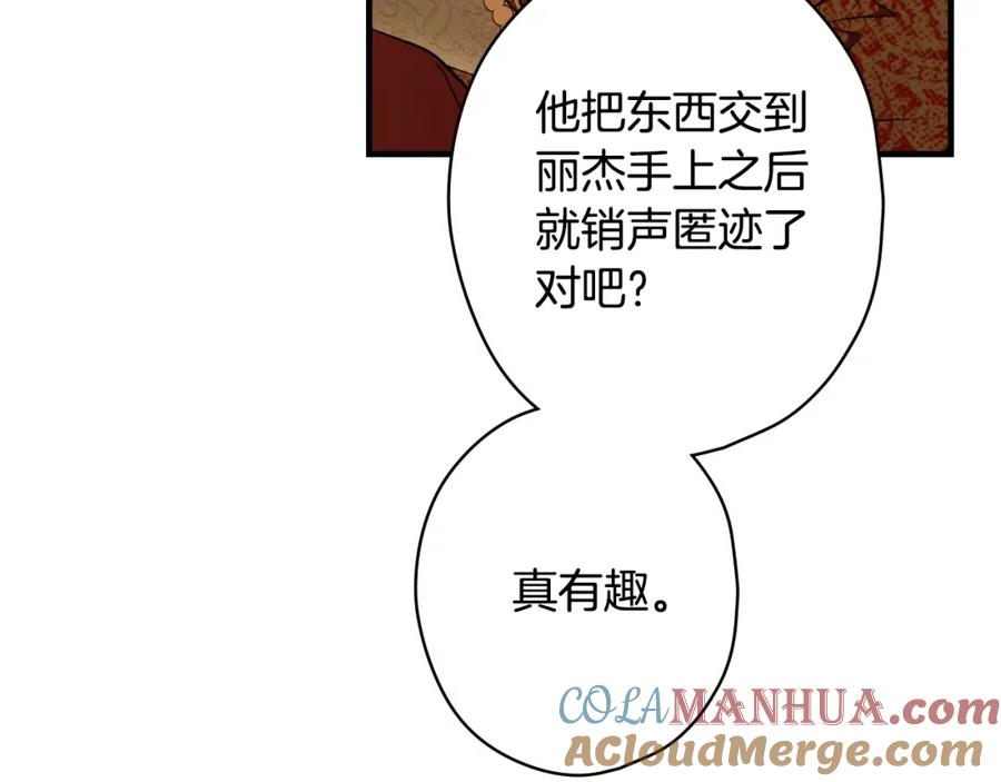 第185页