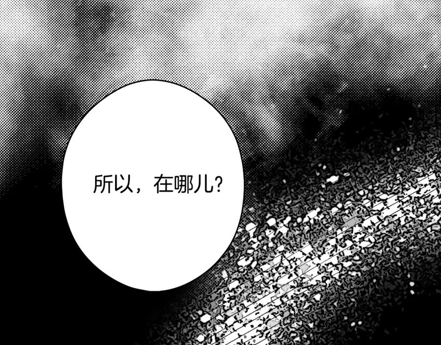 第199页