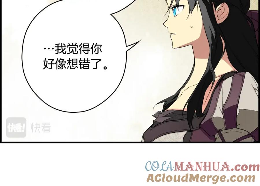 第185页