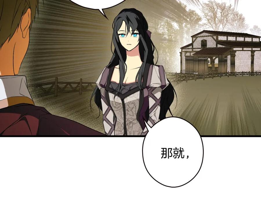 第206页