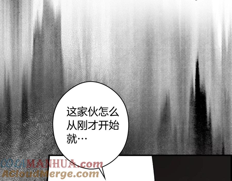 第209页