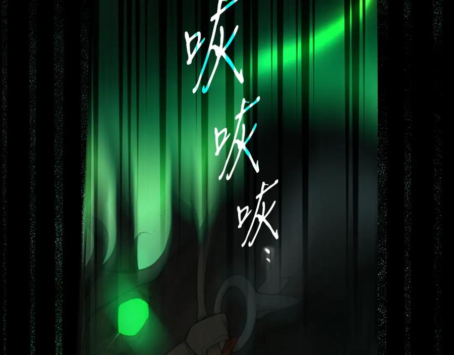 第215页