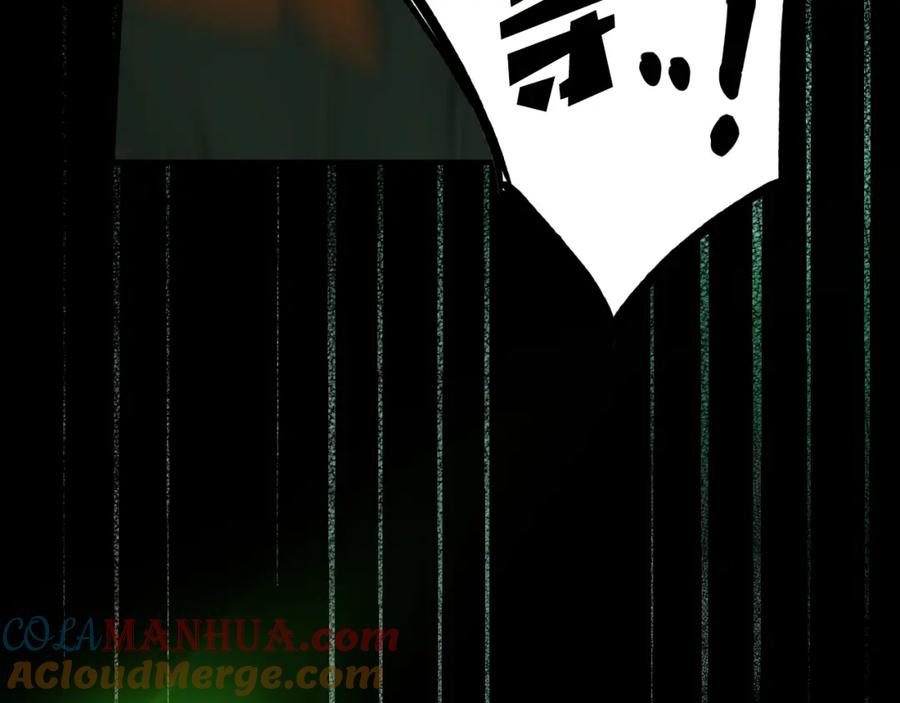 第217页